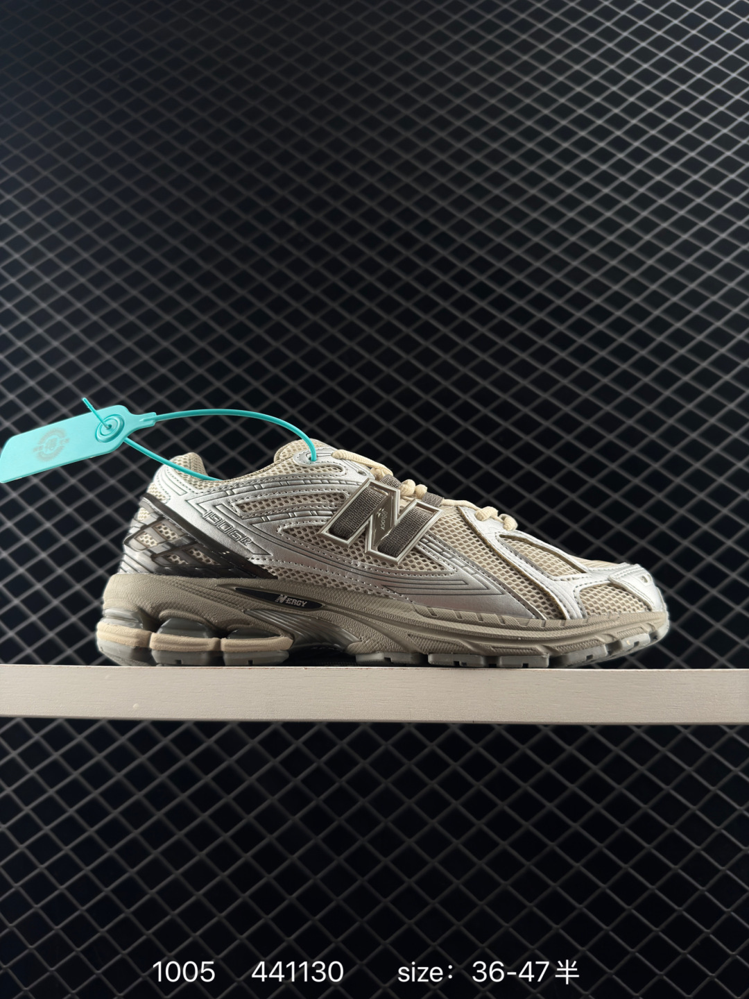 New Balance 1906 New Balance 1906